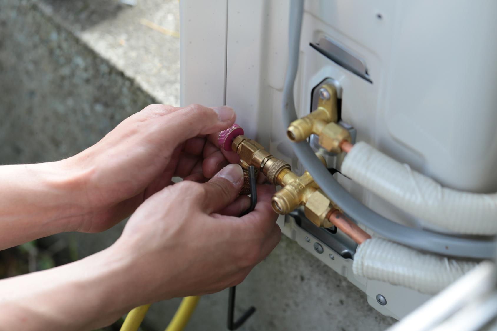 chauffage aerothermie Corbeil-Essonnes